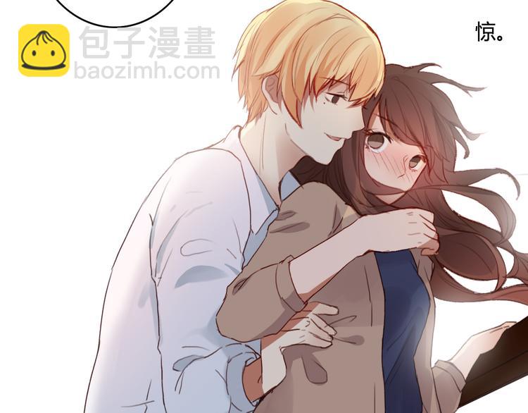 第29话 沈寻的情书？154