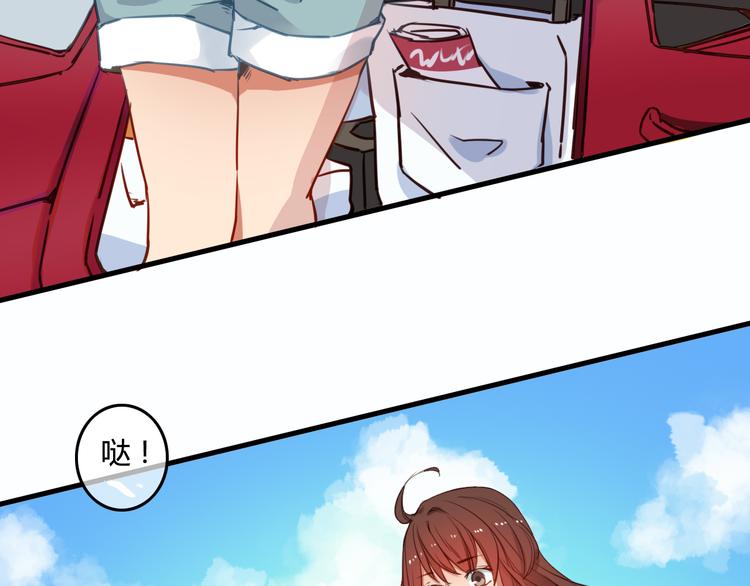 完结篇 告别是玫瑰色134