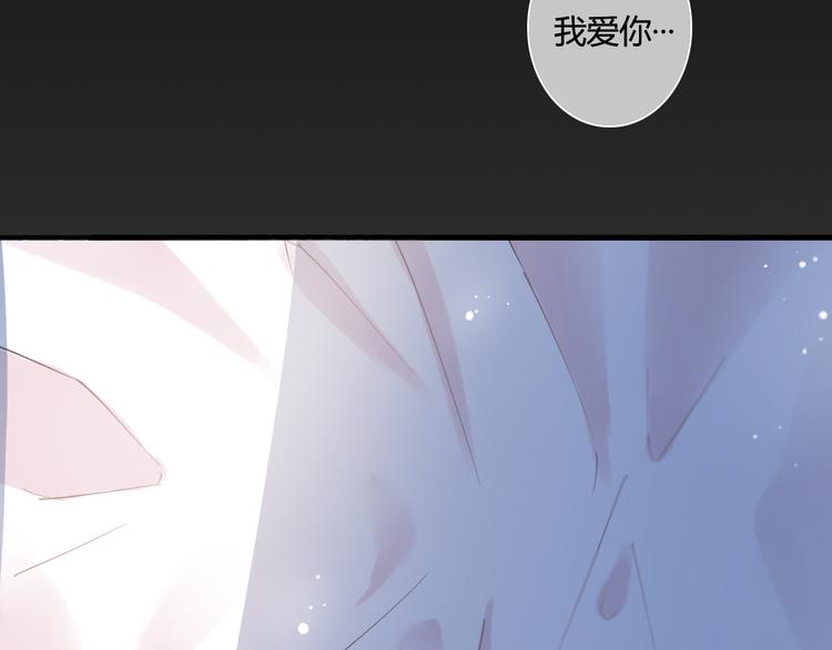 番外3 走遍全世界120