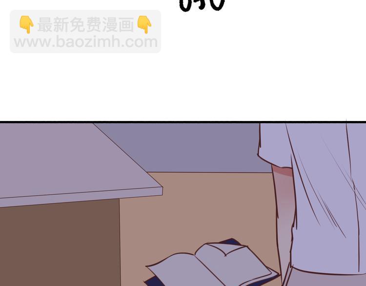 第5、6话 物归原主的笔记本128
