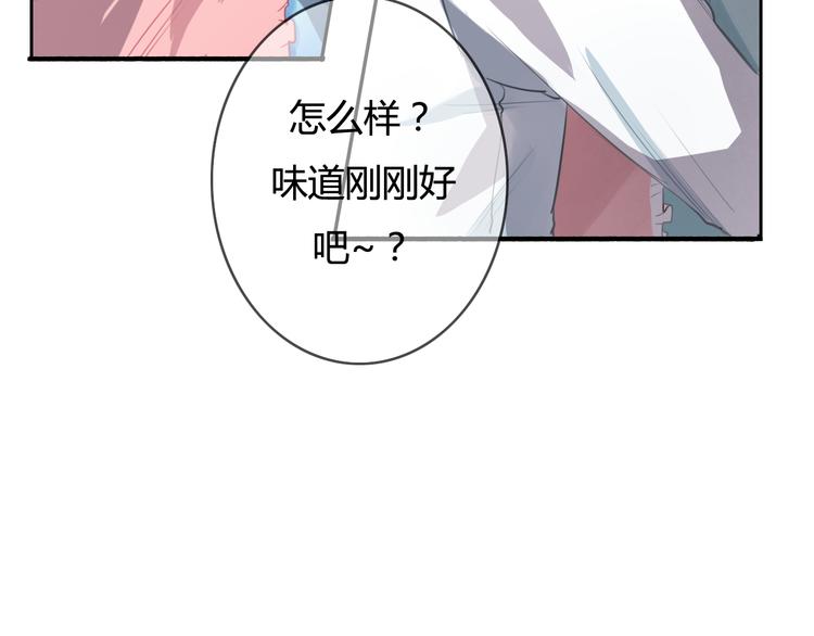 第27话 家属在这里37