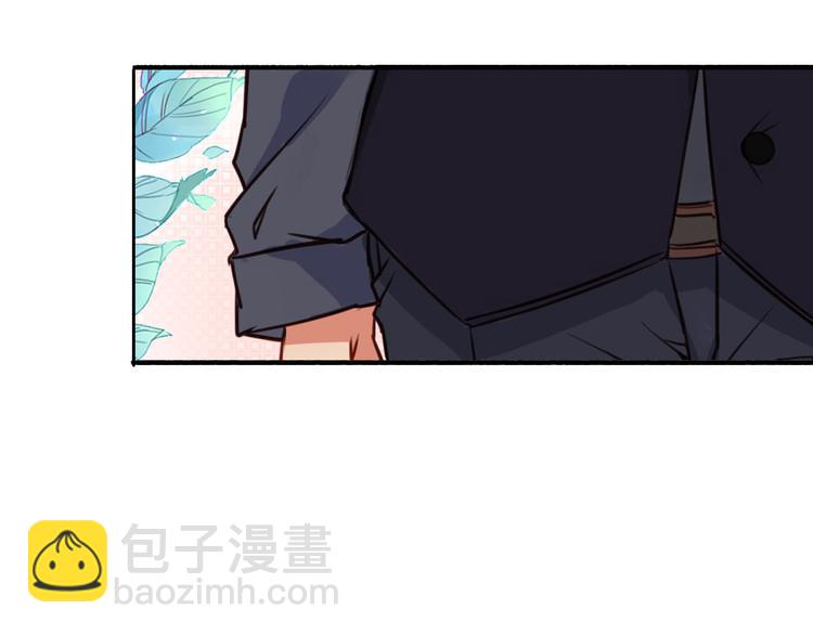 第36话 意料之外的求婚？！68