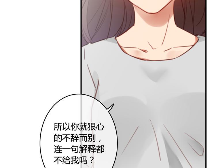 番外4 因为他们相爱啊124
