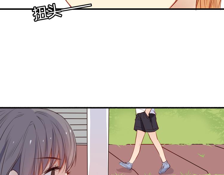 第31话 告诉我……我不曾参与的时光96
