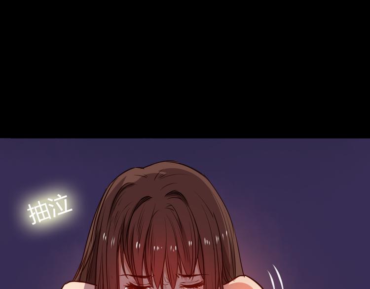 第38话 煎熬（上）18