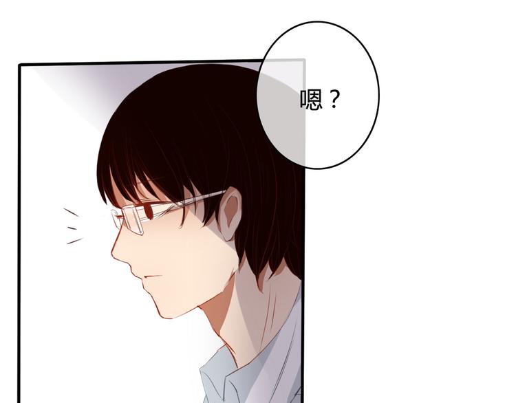 第18话 怎么有点尴尬……41
