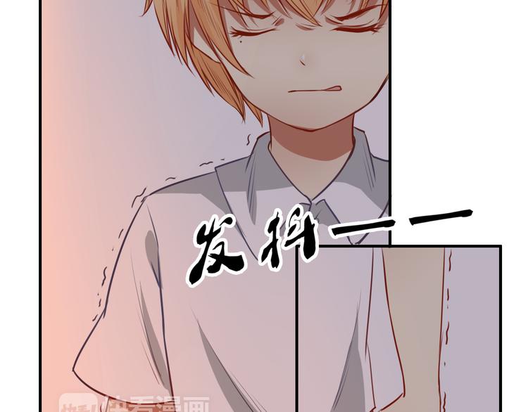 第21话 与人交往是用心而不是耳朵110