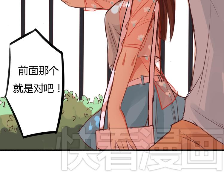 第5、6话 物归原主的笔记本12