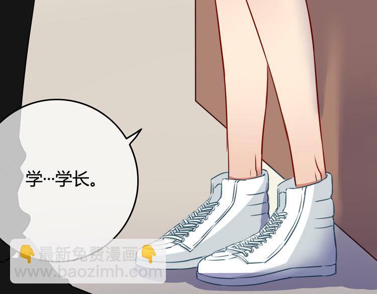 第38话（下） 煎熬86
