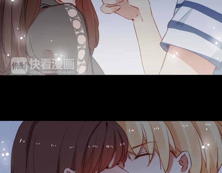 番外3 走遍全世界109