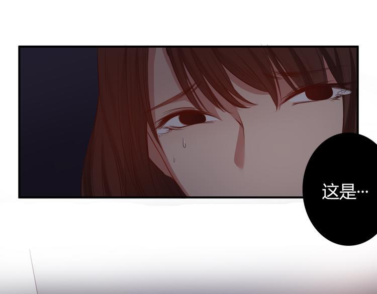 第25话 懂你，所以不放弃你8