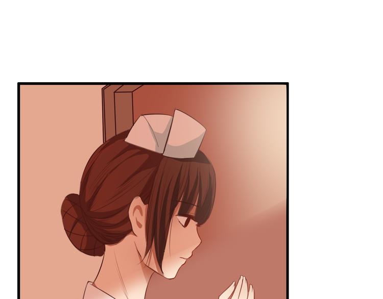 第17话 让我抱一下好吗34