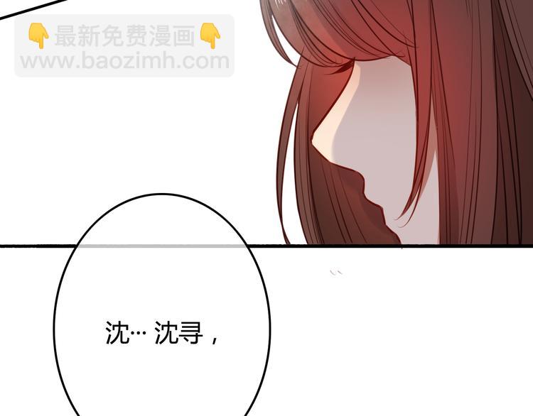 第38话（下） 煎熬17