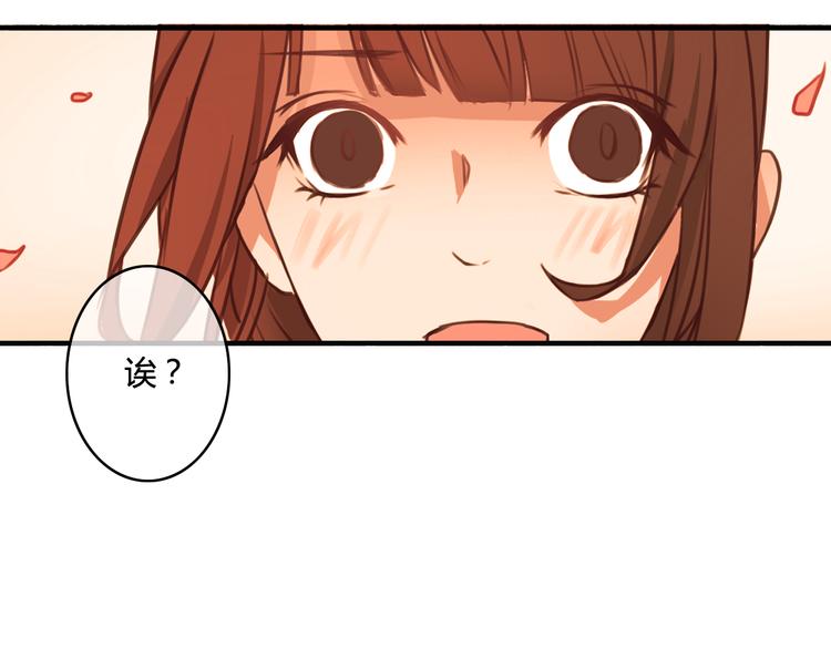 第26话 彼此的救赎64