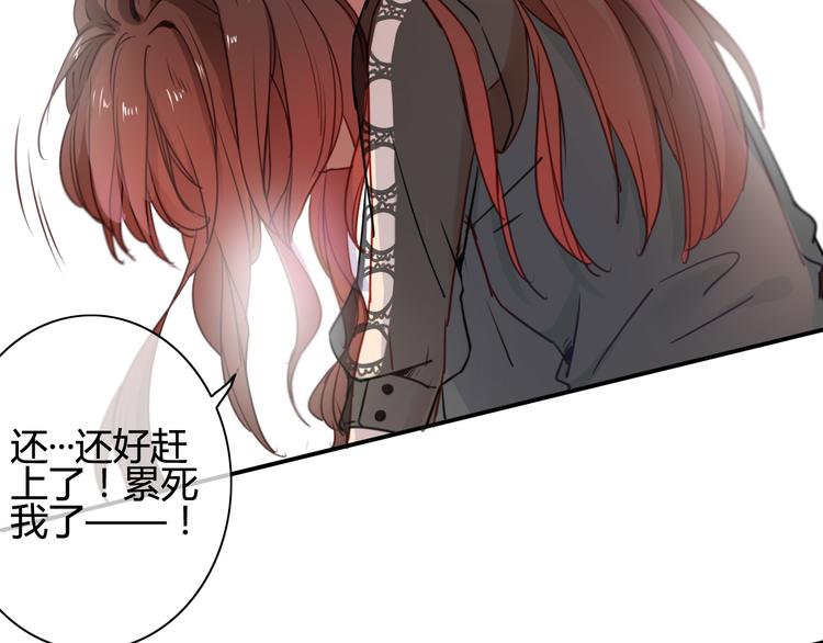 番外3 走遍全世界11