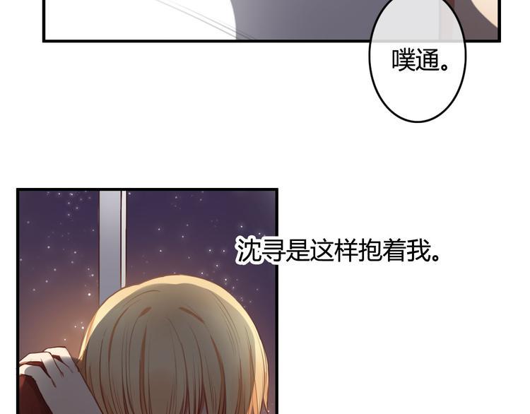 第18话 怎么有点尴尬……1