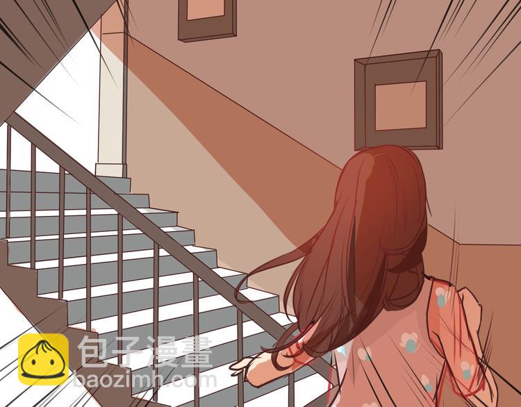 第5、6话 物归原主的笔记本48