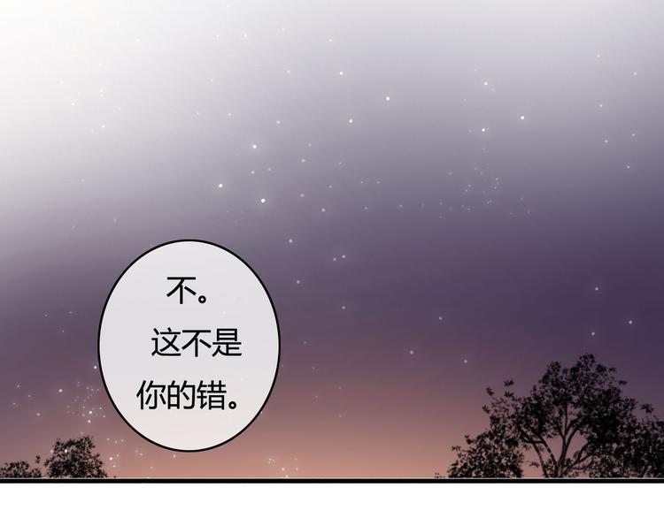 第18话 怎么有点尴尬……15
