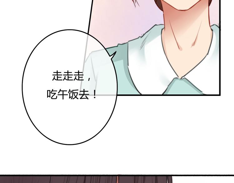 第35话（下） 生变89
