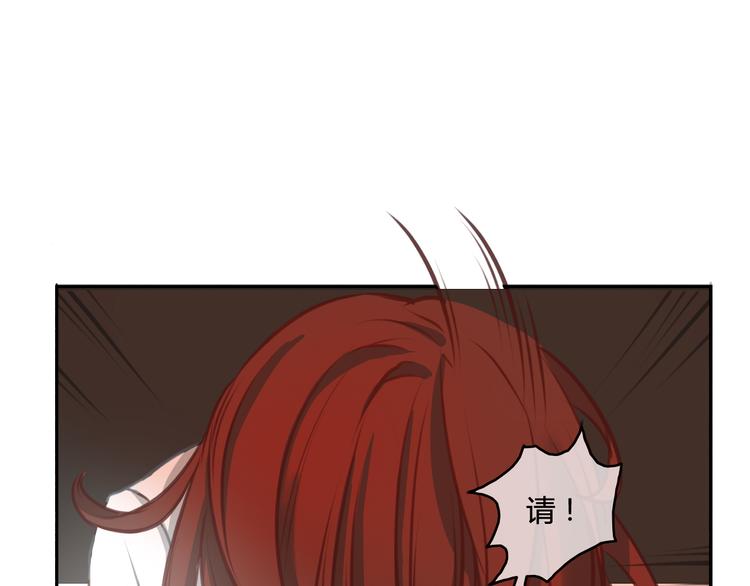 第21话 与人交往是用心而不是耳朵27