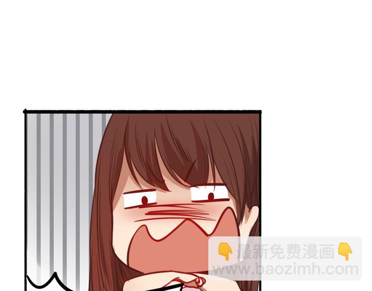 第15话 你离开了我该怎么办？！42