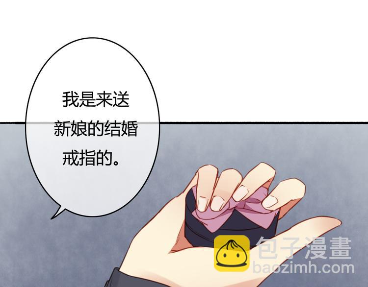 番外2 你是我的梦想19