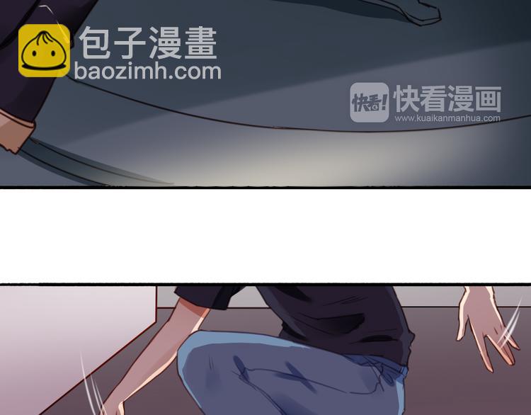 番外2 你是我的梦想72