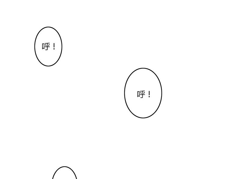 第13话 我不会再为任何人哭了24