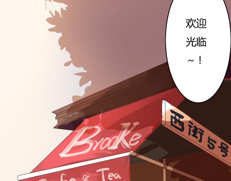 第4话 被讨厌了吗？17