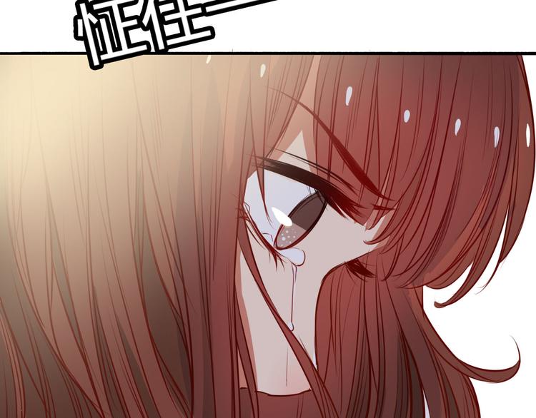 第36话 意料之外的求婚？！59