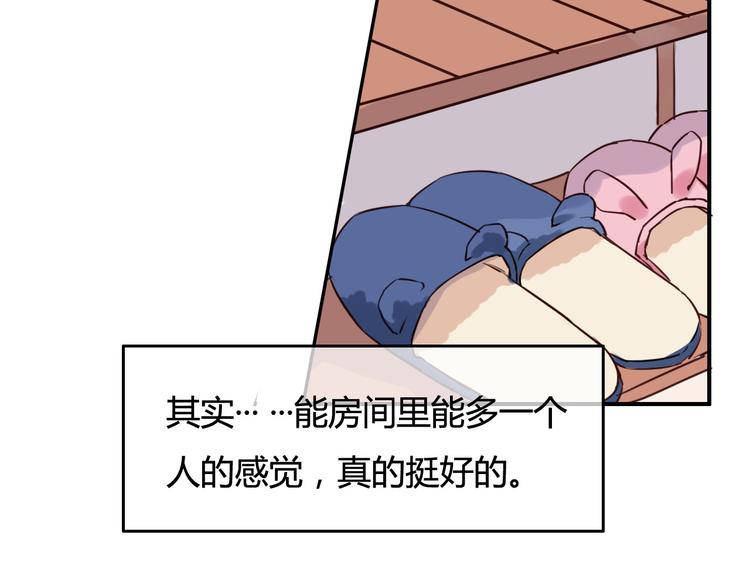 第35话（下） 生变33