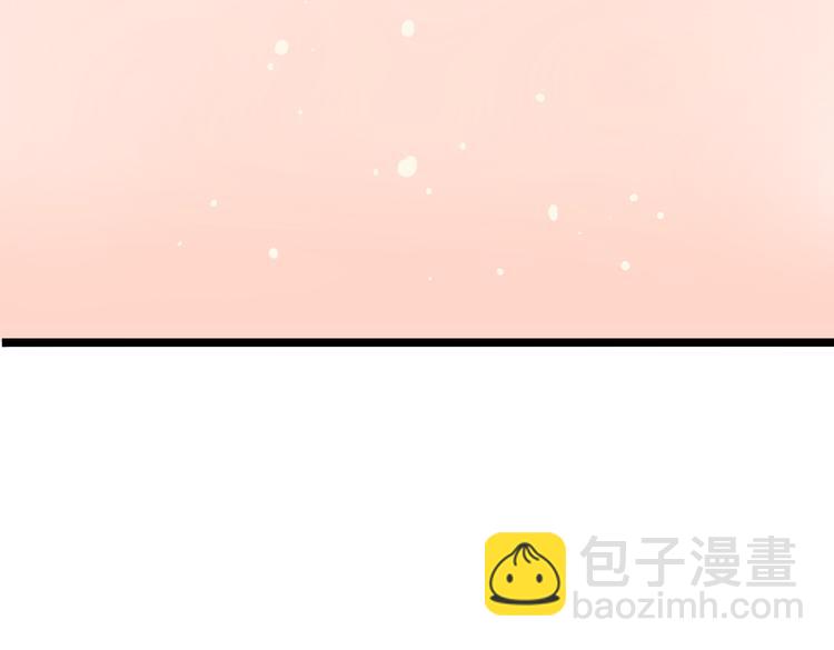 第7话 和初恋的一厘米暧昧距离62