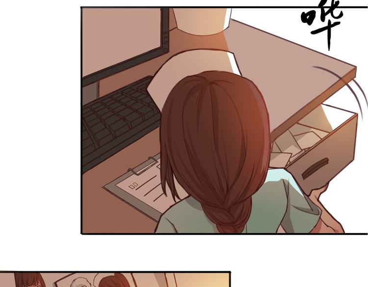 第1、2话 我的青梅竹马……快死了12