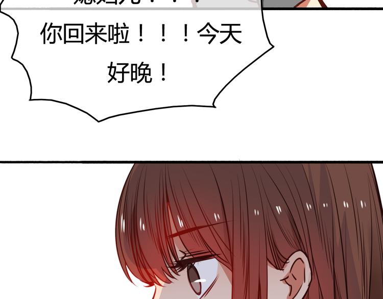 第38话 煎熬（上）39