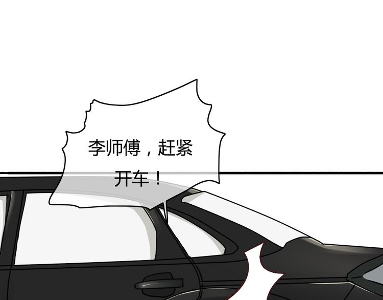 第31话 告诉我……我不曾参与的时光115