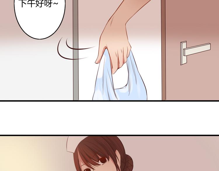 第11话 原来你也喜欢她25