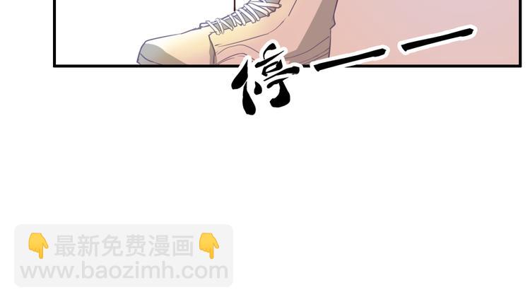 第21话 与人交往是用心而不是耳朵68