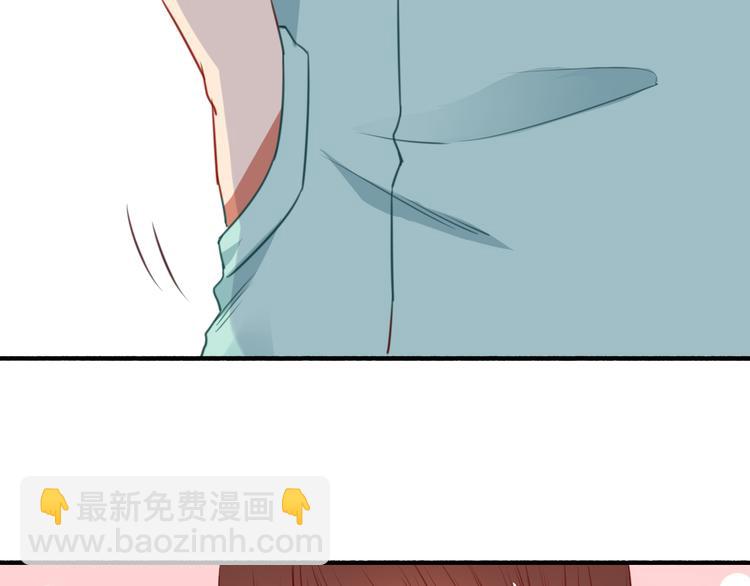 第33话 有人欢喜有人忧68