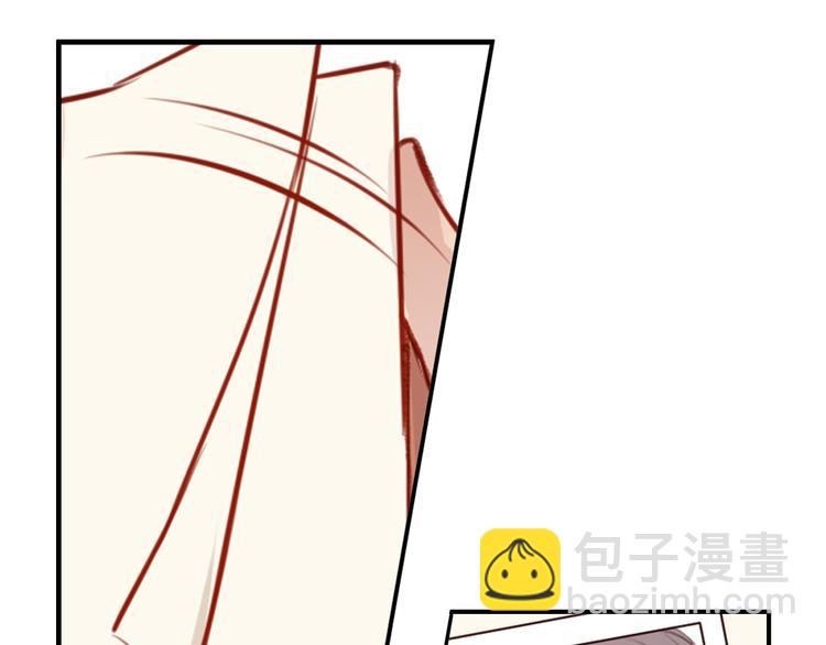第29话 沈寻的情书？181