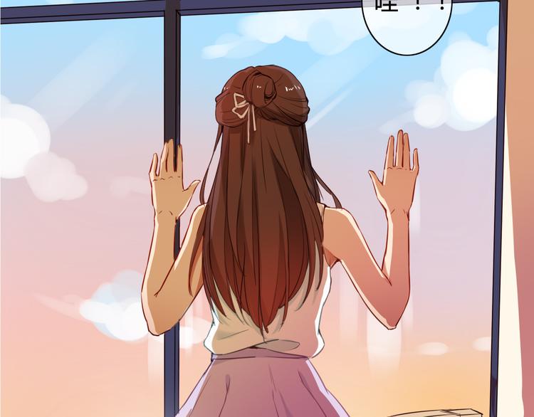 番外3 走遍全世界92