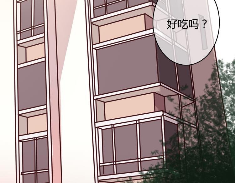 第33话 有人欢喜有人忧2