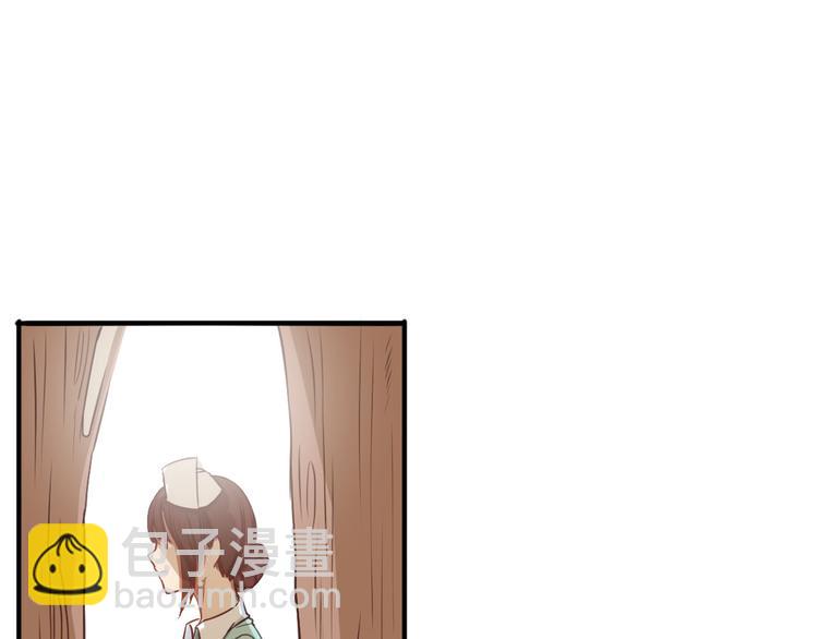 第16话 神秘偷窥狂竟然是！87