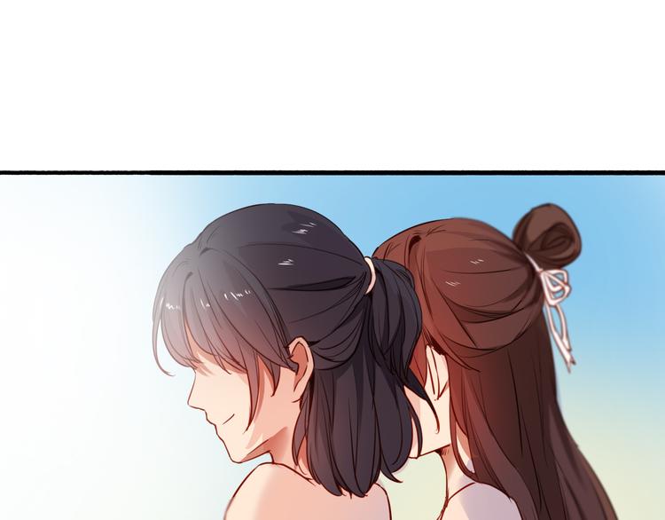 番外3 走遍全世界44