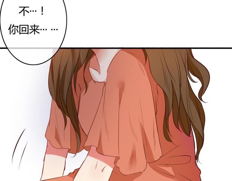 第31话 告诉我……我不曾参与的时光117