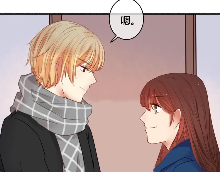 第34话 握手言和？52