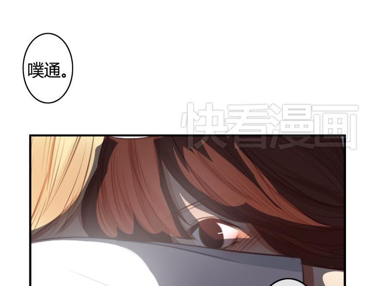 第18话 怎么有点尴尬……0