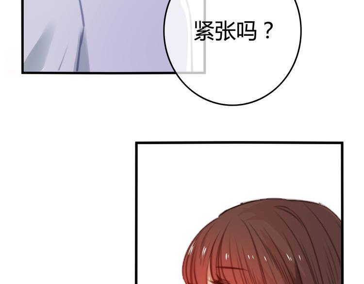 第37话 我欲与君相执手，奈何……82