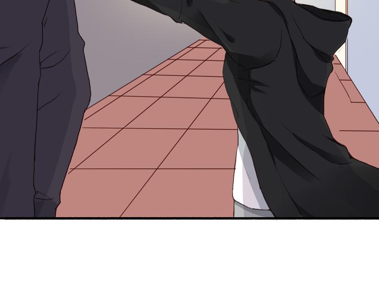 第29话 沈寻的情书？130