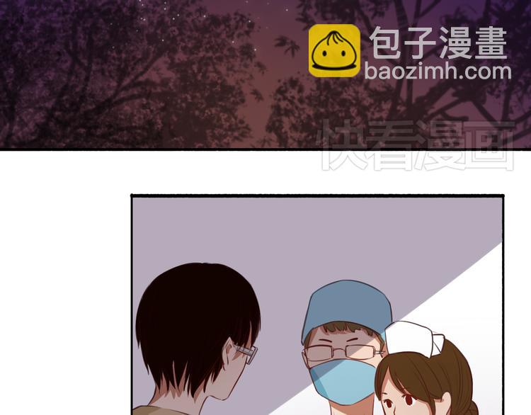 第15话 你离开了我该怎么办？！20