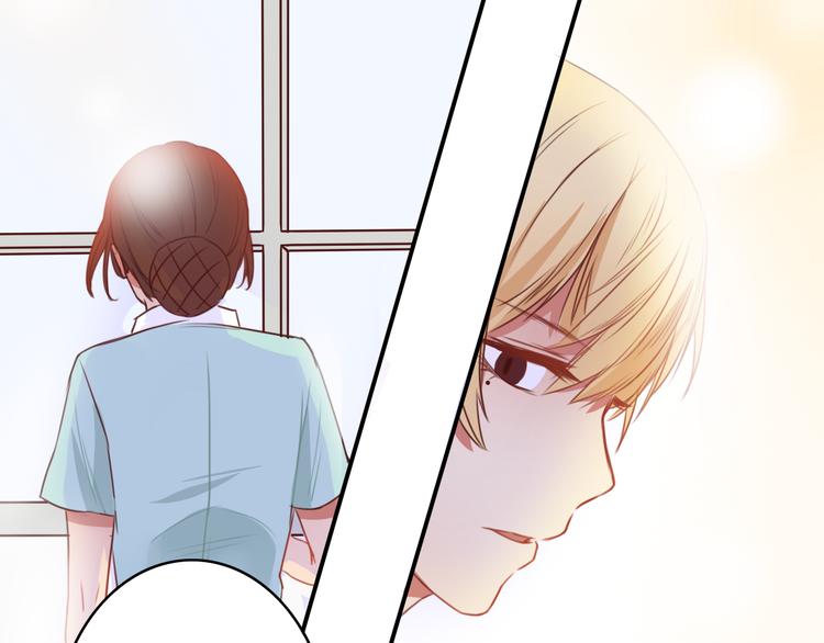 第9话 意外之吻？76